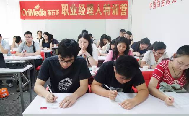 東方龍商務(wù)舉辦招聘會，伯樂尋良馬，明主覓賢才
