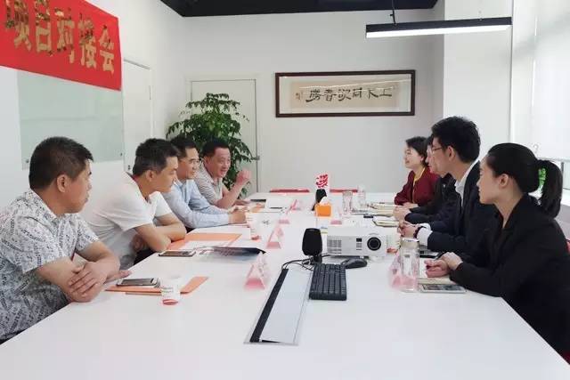 河北省大城縣縣委常委、副縣長(zhǎng)王書華考察上海東方龍商務(wù)國(guó)際平臺(tái)