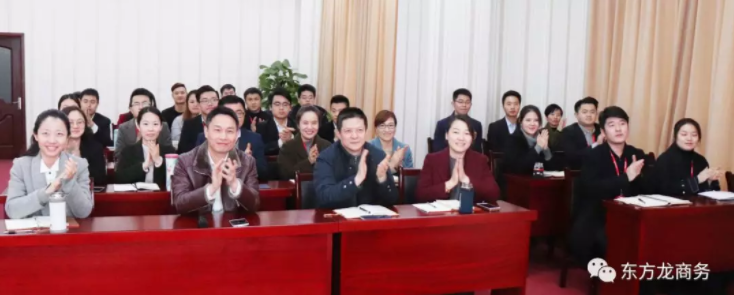 舉行投資選址項目評估會，22個優(yōu)質(zhì)項目將于元旦后對接政府園區(qū)，新能源/新材料/高科技項目占比過半