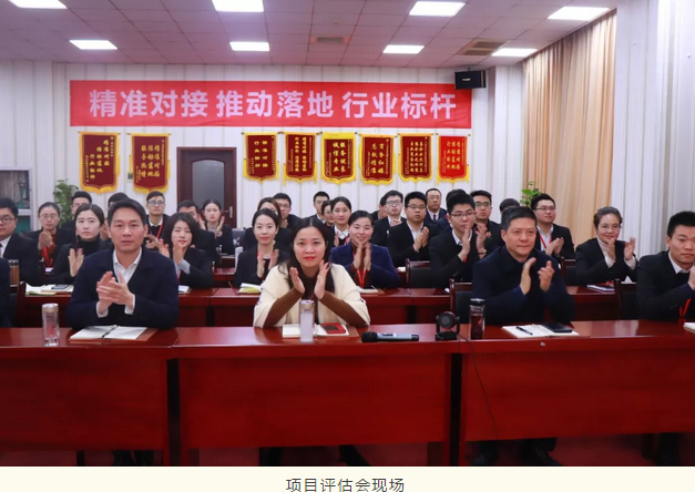 【項(xiàng)目評估會(huì)】東方龍商務(wù)舉行年后首場項(xiàng)目評估會(huì)，41個(gè)優(yōu)質(zhì)項(xiàng)目經(jīng)評估可對接政府園區(qū)
