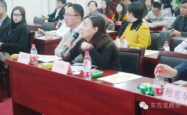 東方龍商務(wù)協(xié)辦Glory J科創(chuàng)投融資對(duì)接會(huì)圓滿落幕
