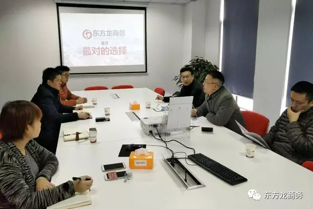 南平市邵武市副市長(zhǎng)、上饒市信州區(qū)副書記分別考察東方龍商務(wù)