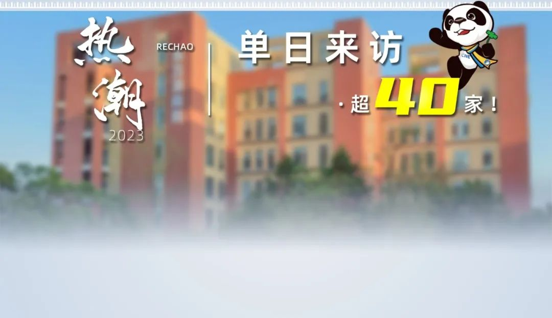 【進(jìn)博頻道】東方龍商務(wù)用十年，成為專業(yè)招商的不二之選！