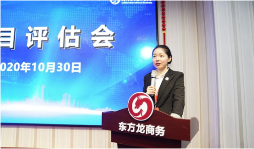 含13家上市企業(yè)、500強(qiáng)、外資投資選址項目!為進(jìn)博會儲備40個高質(zhì)量項目 含13家上市企業(yè)、500強(qiáng)、外資投資選址項目!為進(jìn)博會儲備40個高質(zhì)量項目