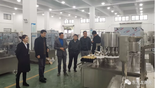 陪同政府園區(qū)前往制藥專用設(shè)備擴建投資選址項目,將通過實地考察推進項目落地 陪同政府園區(qū)前往制藥專用設(shè)備擴建投資選址項目,將通過實地考察推進項目落地