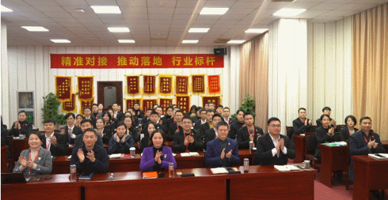 1月上旬，集團(tuán)舉行2021年首場投資選址項(xiàng)目評估會，成功通過34個(gè)高質(zhì)量項(xiàng)目
