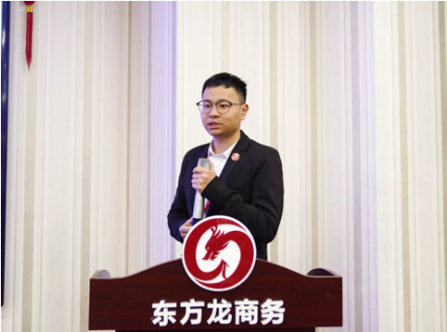 聚焦目標(biāo)，務(wù)實重效！集團成功通過35個高質(zhì)投資選址項目