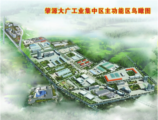 集團全力助推黑龍江大慶肇源縣委托招商引資，挖掘多元化產(chǎn)業(yè)融合發(fā)展新動能
