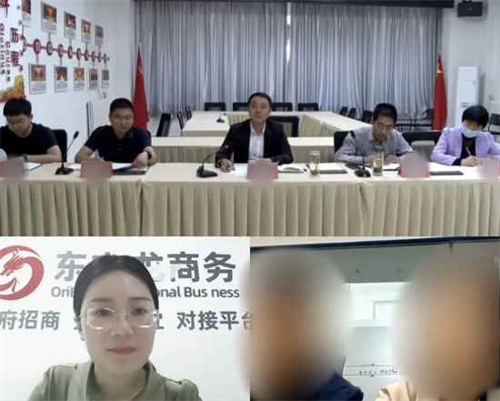 5月13日，集團(tuán)成功助推2家優(yōu)質(zhì)投資選址企業(yè)對(duì)接地方政府