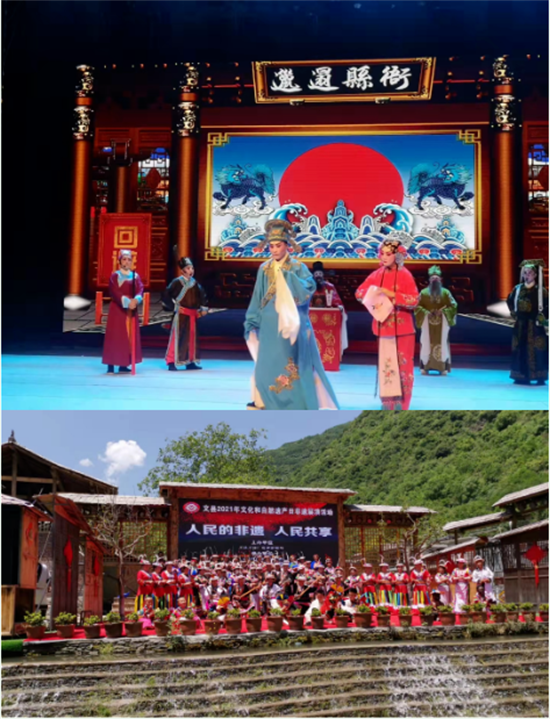 東方龍商務集團全力助推甘肅隴南文縣委托招商招商引資，重點構(gòu)建特色農(nóng)業(yè)、優(yōu)勢工業(yè)、文旅康養(yǎng)三大產(chǎn)業(yè)集群