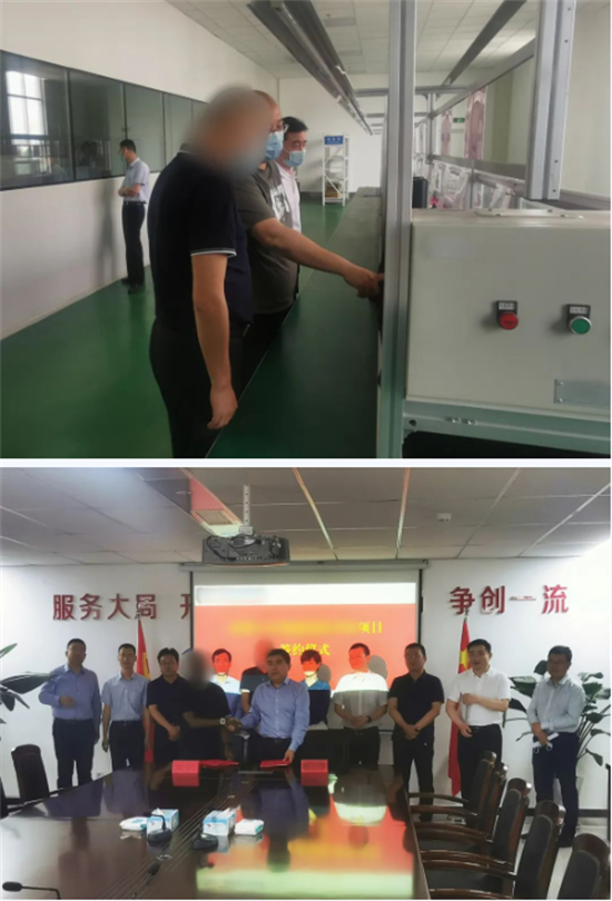 僅9天，用專業(yè)服務(wù)彰顯集團精準與速度！山東某地方政府與外資芯片貿(mào)易分撥中心投資選址項目方成功簽訂投資協(xié)議