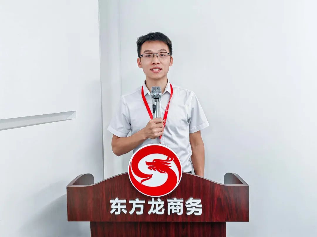 【月度總結(jié)】喜迎進博，奮戰(zhàn)百日，決勝2022！東方龍商務集團成功舉行9月份月度總結(jié)會