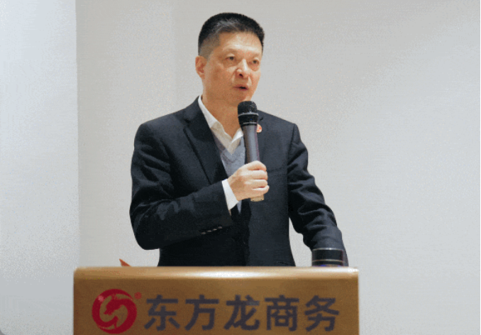 東方龍商務(wù)集團(tuán)召開一季度“開門紅”總結(jié)表彰暨“奔跑二季度”競(jìng)賽總動(dòng)員