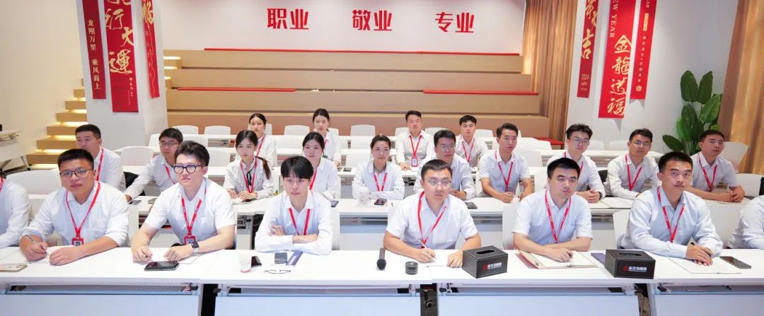 立足新起點(diǎn)，起航新征程！東方龍商務(wù)組織新人職業(yè)培訓(xùn)