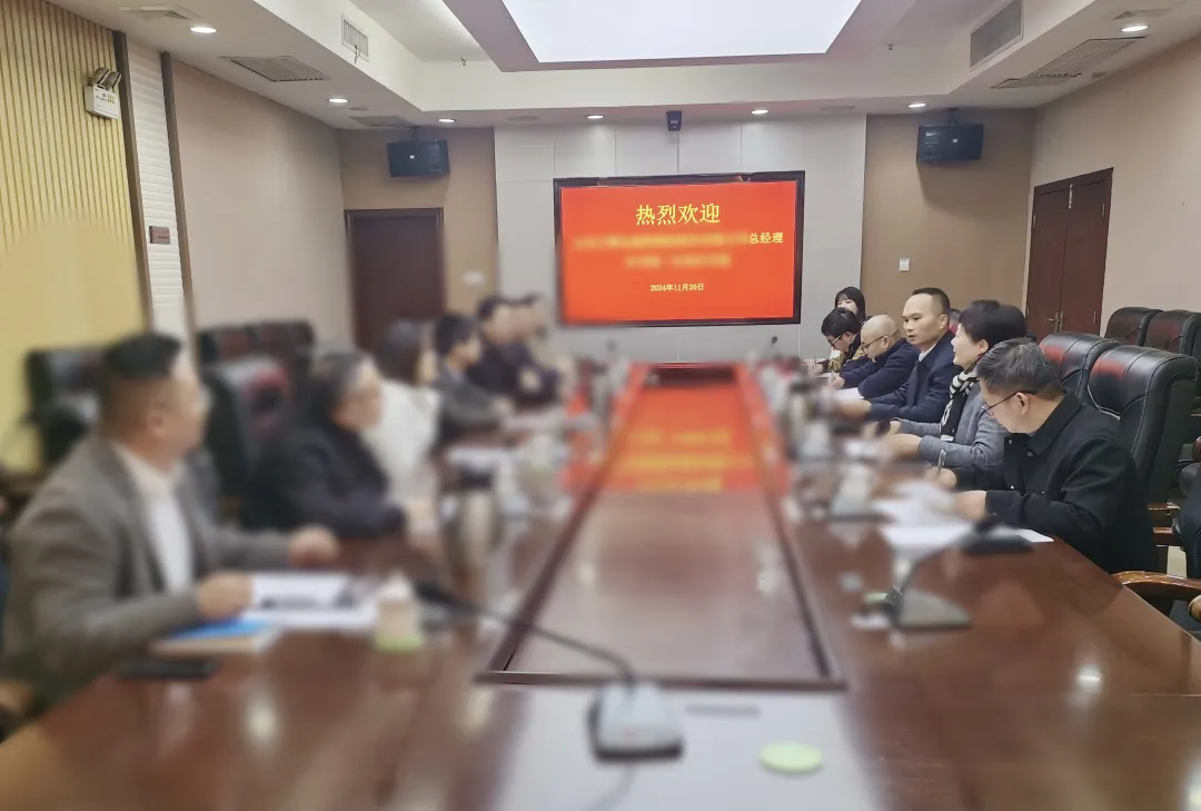 服務(wù)于電子信息、食品、冷鏈等生產(chǎn)制造業(yè)頭部企業(yè)！行業(yè)龍頭節(jié)能保溫新材料擴建投資選址項目方反向考察湖南某地方政府