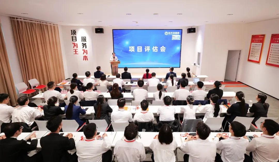 高大上，接地氣！4月中旬，集團34個優(yōu)質(zhì)投資選址項目資源來襲！