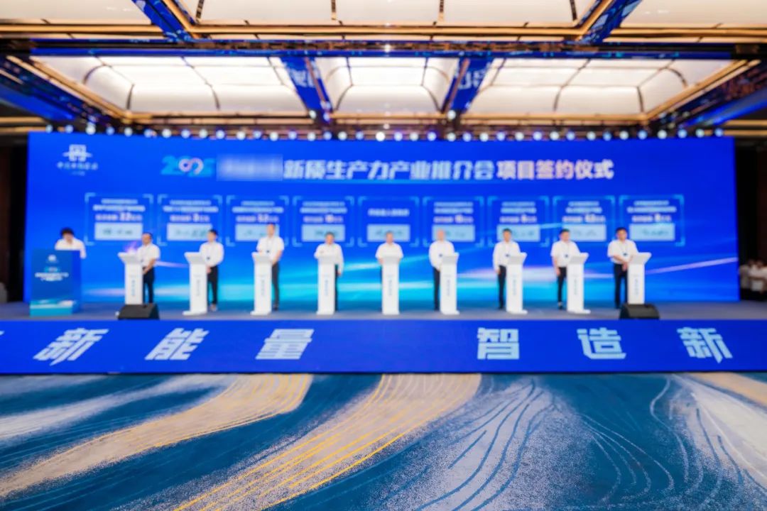 年產(chǎn)值15億元！四川某合作政府與行業(yè)領(lǐng)先硅基負(fù)極材料擴(kuò)建投資選址項(xiàng)目企業(yè)成功簽約